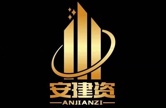 警示!"挂证"全面排查进行中 建企若逾期不改将被撤销资质!