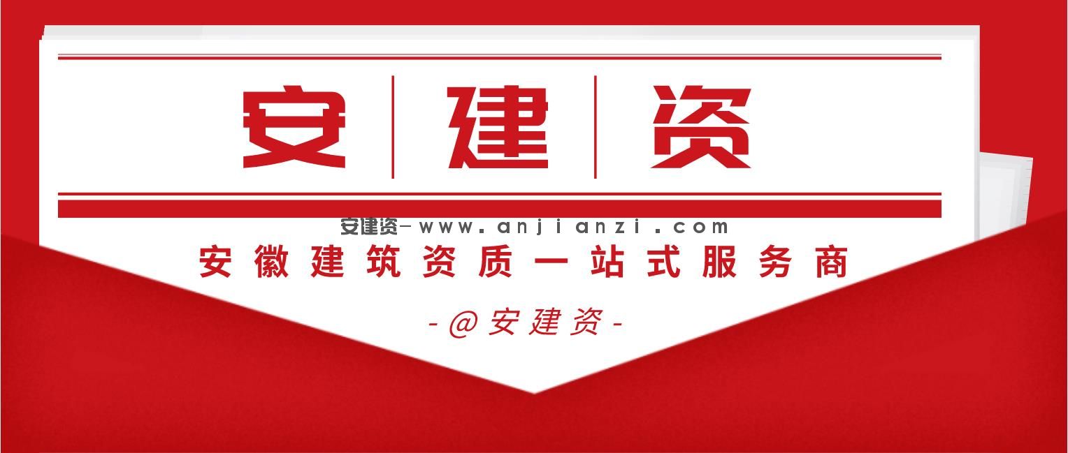 从朋友手里买公司是不是更安全?