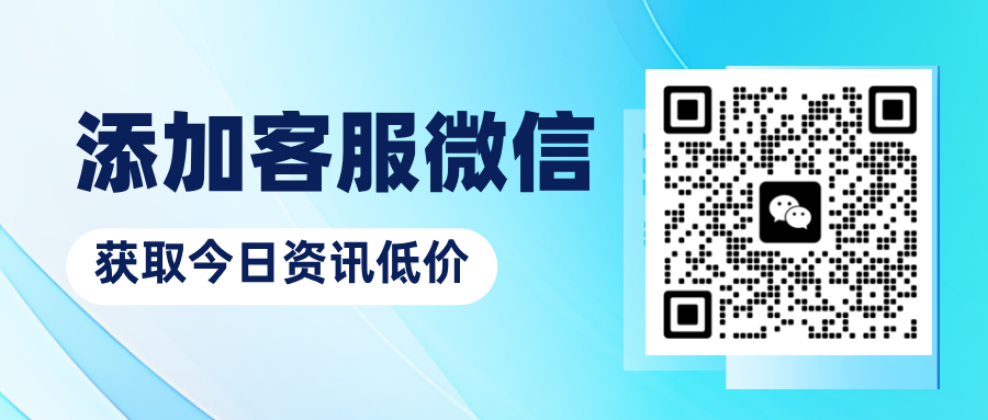安徽安建资-设计资质代办公司|建筑资质代办公司|安徽资质代办|安徽资质转让|安徽资质升级|资质转让|资质升级|资质代办|设计资质|施工资质