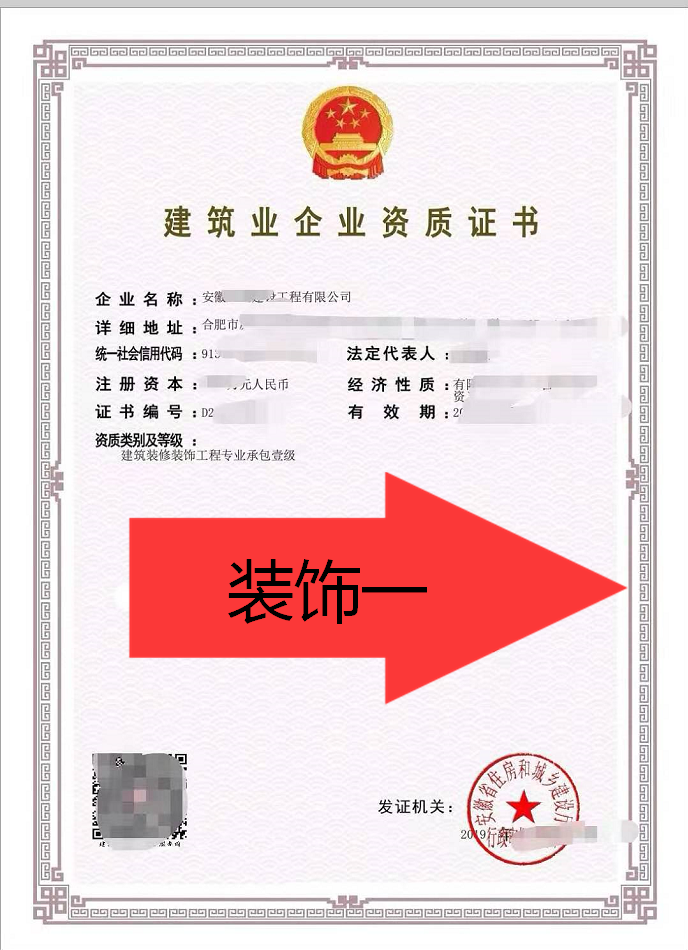 1-19102010325JO.png 1-19102010325JO.png