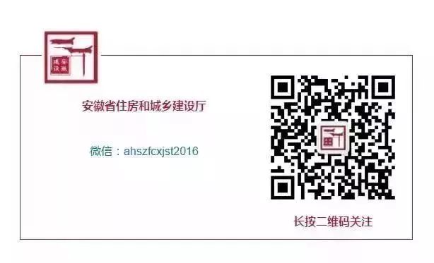 抗击疫情,住建系统在行动丨池州市城管局多措并举筑牢疫情防控堤坝(图12)