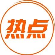 疫情期间多地明确补贴标准!北京、安徽每人1000元,上海600元
